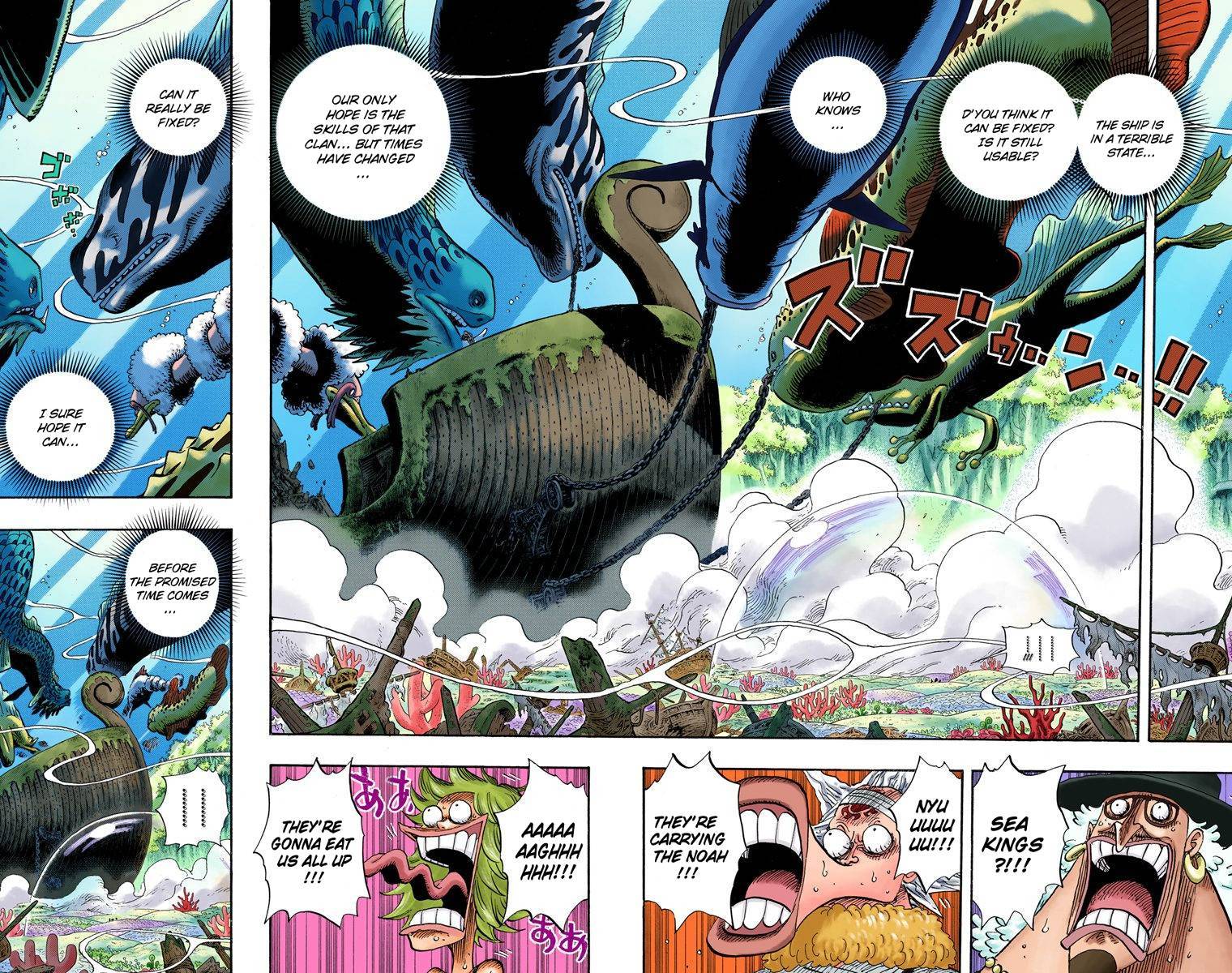One Piece Digital Colored Chapter 410 image 13